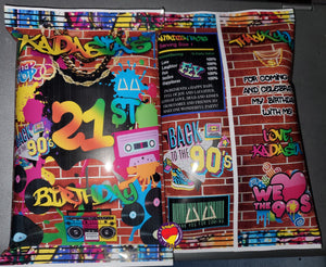 Editable 90's Chip Bag | Hip Hop Party Favors | Retro Party favors, 90's Aesthetic
